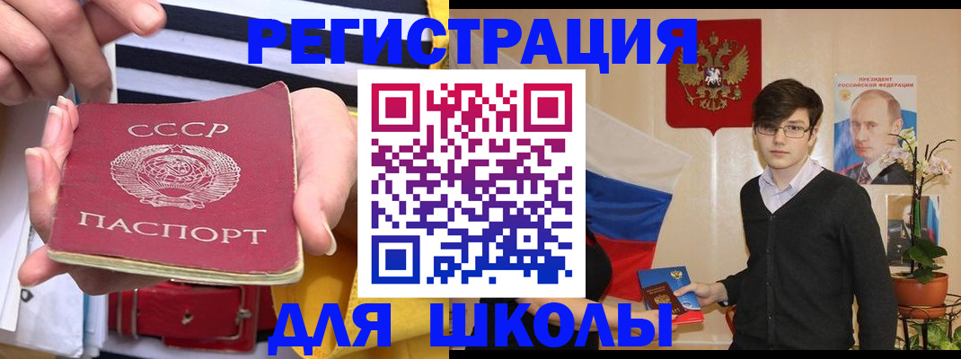 пропишу в квартире в Шуе